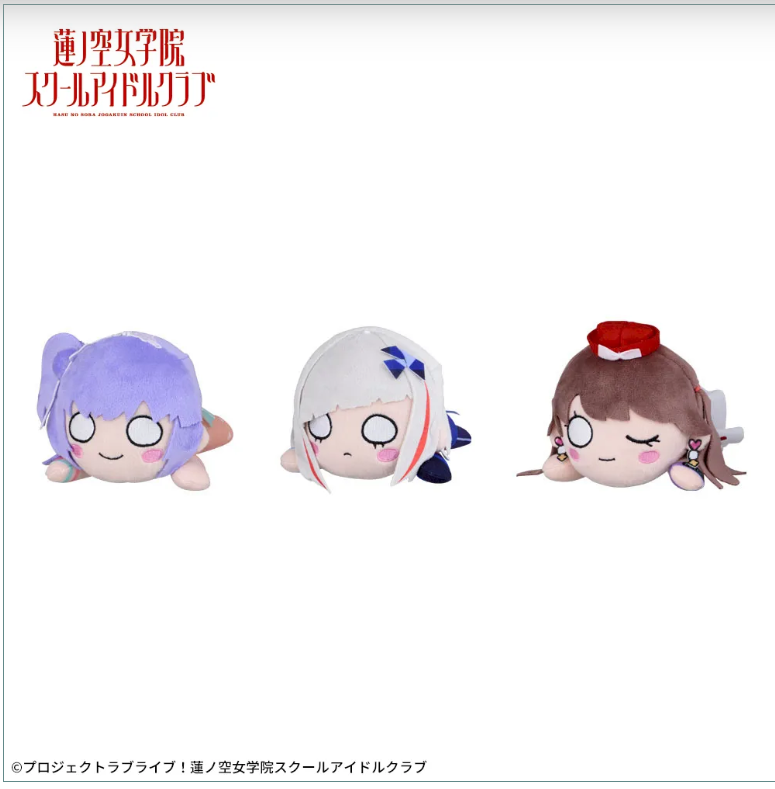 2026/7/30入荷】ラブライブ！蓮ノ空女学院スクールアイドルクラブ きゅ